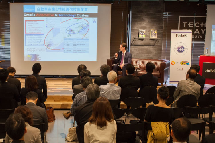David Perdue speaking to a group of Japanese start-ups