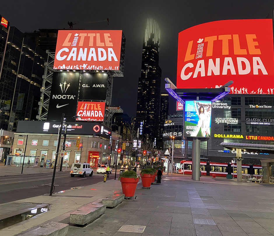 Yonge–Dundas Square is one of the busiest intersections in Canada.